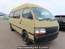Toyota Hiace Van TRH122K