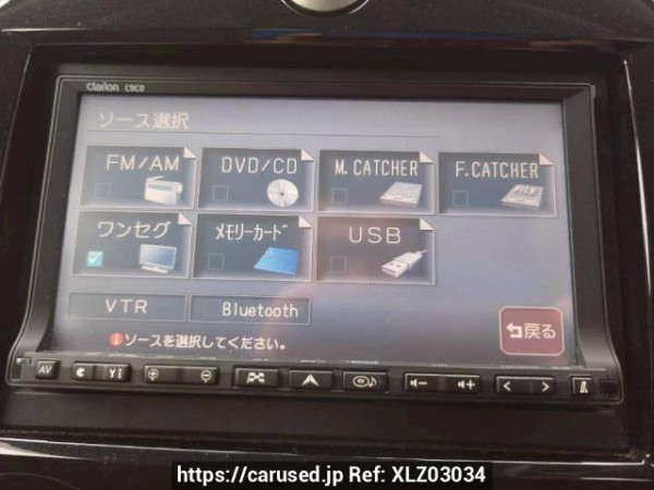 Used 2010 AT mazda verisa DC5W Image[17]