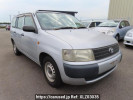 Toyota Probox Van NCP50V
