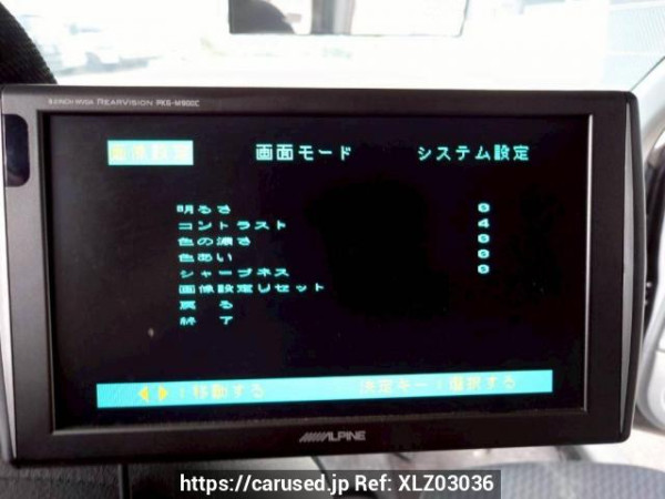 Used 2009 AT toyota sienta NCP81G Image[15]