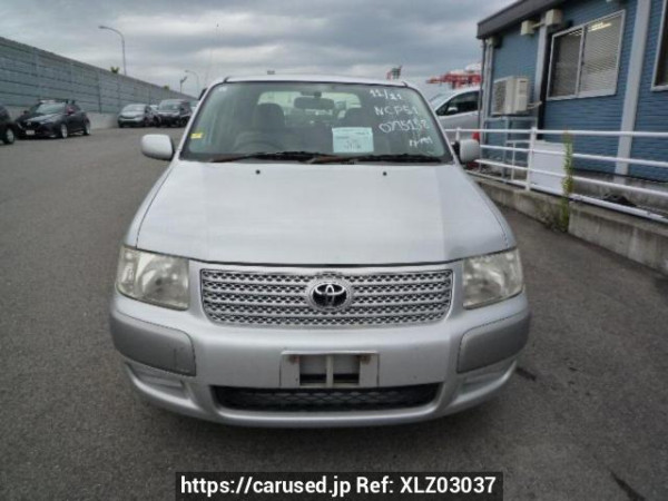 Used 2012 AT toyota succeed-van NCP51V Image[1]