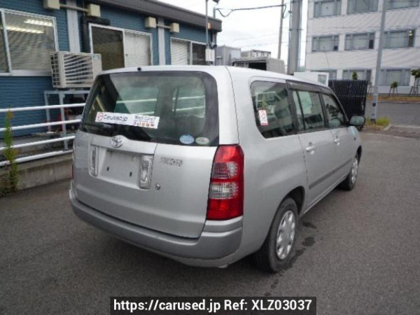 Used 2012 AT toyota succeed-van NCP51V Image[5]