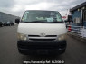 Used 2006 MT toyota hiace-van KDH200V Image[1]