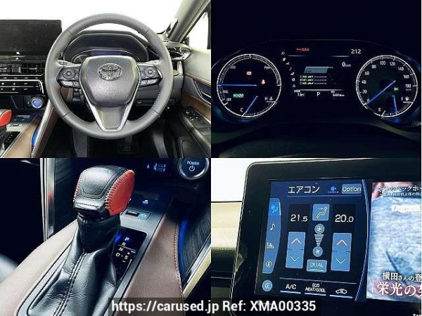 Used 2020 AT toyota harrier-hybrid 6AA-AXUH80 Image[4]