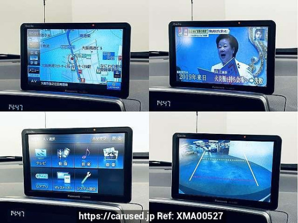 Used 2016 MT mazda demio CBA-DJLFS Image[6]