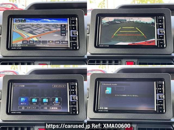 Used 2020 CVT daihatsu tanto 6BA-LA650S Image[6]