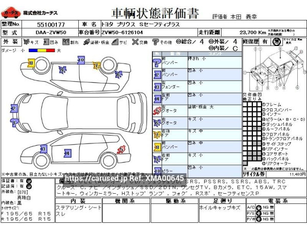 Used 2018 AT toyota prius DAA-ZVW50 Image[3]