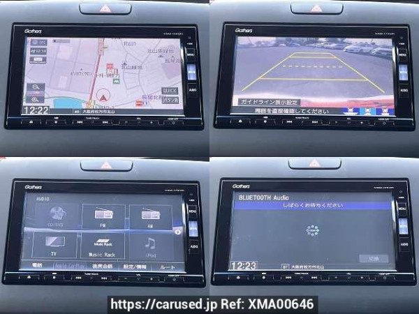 Used 2017 AT honda freed-hybrid DAA-GB7 Image[6]