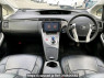 Used 2014 CVT toyota prius DAA-ZVW30 Image[1]