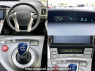 Used 2014 CVT toyota prius DAA-ZVW30 Image[4]