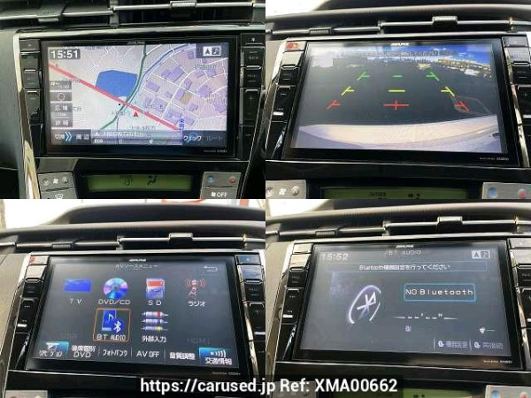 Used 2014 CVT toyota prius DAA-ZVW30 Image[6]