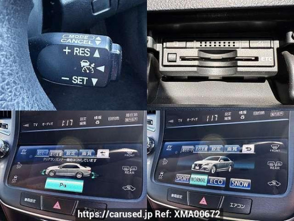 Used 2015 AT toyota crown-hybrid DAA-AWS210 Image[5]