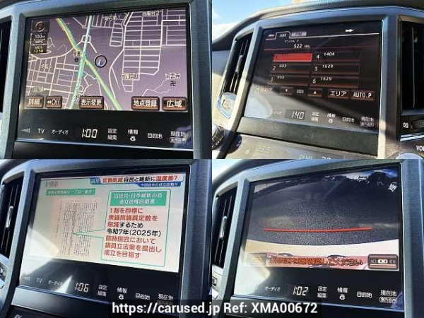 Used 2015 AT toyota crown-hybrid DAA-AWS210 Image[6]