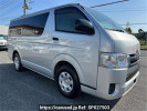 Toyota Hiace Van TRH200V