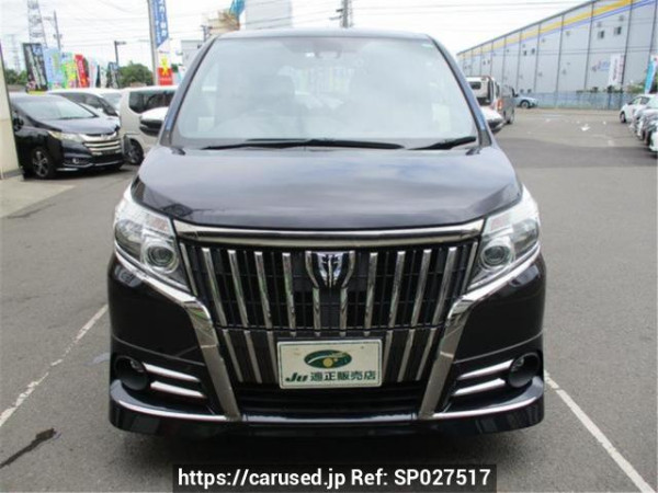 Used 2016 AT toyota esquire ZRR85G Image[2]