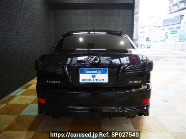Used 2008 AT lexus is GSE20 Image[1]