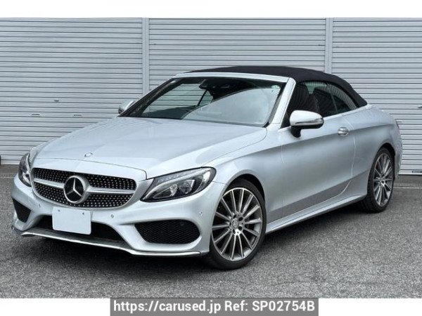 Used 2014 AT mercedes-benz c-class 205440C Image[0]