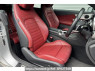 Used 2014 AT mercedes-benz c-class 205440C Image[2]
