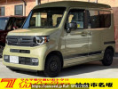 Honda N-VAN JJ1