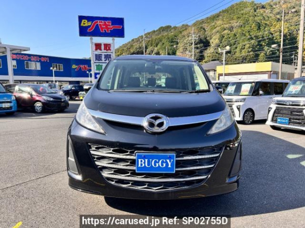 Used 2014 AT mazda biante CCFFW Image[1]