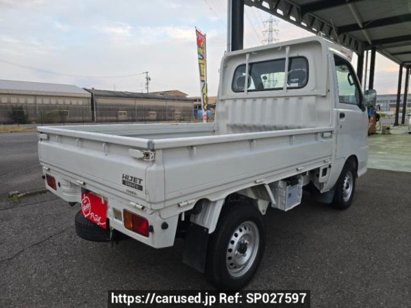 Used 2005 MT daihatsu hijet-truck S200P Image[2]