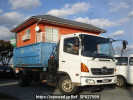 Hino null FC7JHY