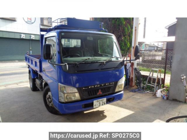Used 2005 MT mitsubishi-fuso canter FE71BBD Image[0]