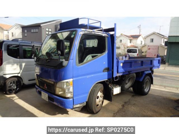Used 2005 MT mitsubishi-fuso canter FE71BBD Image[1]