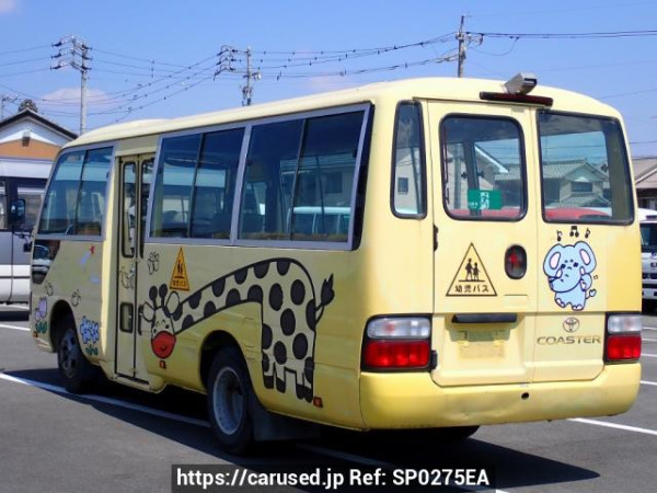 Used 2007 AT toyota coaster XZB40 Image[1]