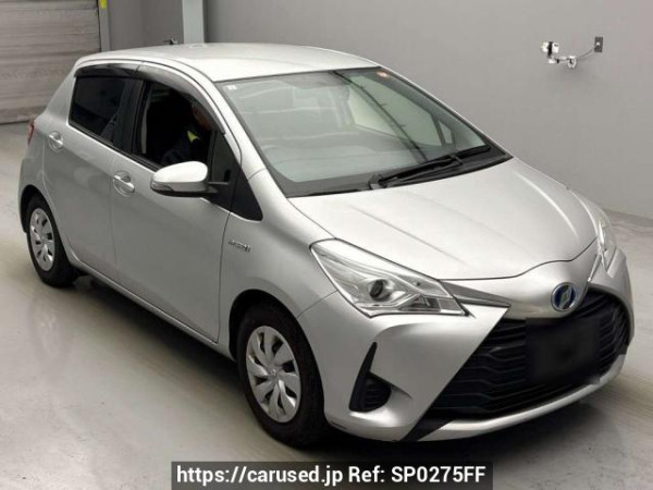 Used 2017 AT toyota vitz NHP130 Image[2]