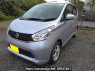 Used 2013 AT nissan dayz B21W Image[0]