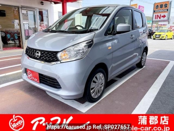 Used 2015 AT nissan dayz B21W Image[0]