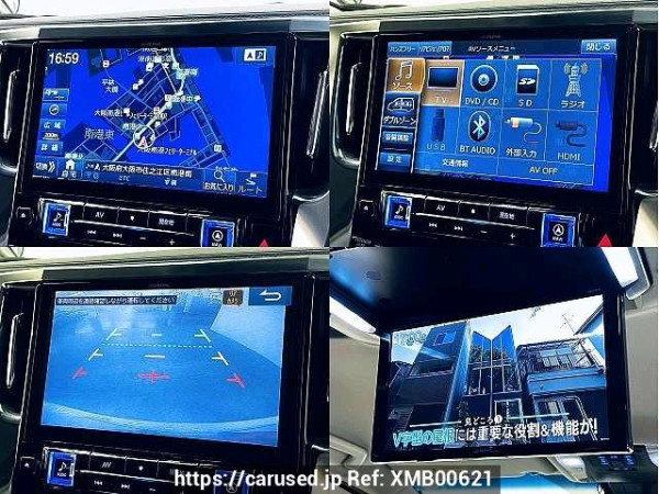 Used 2018 AT toyota alphard DBA-AGH30W Image[6]