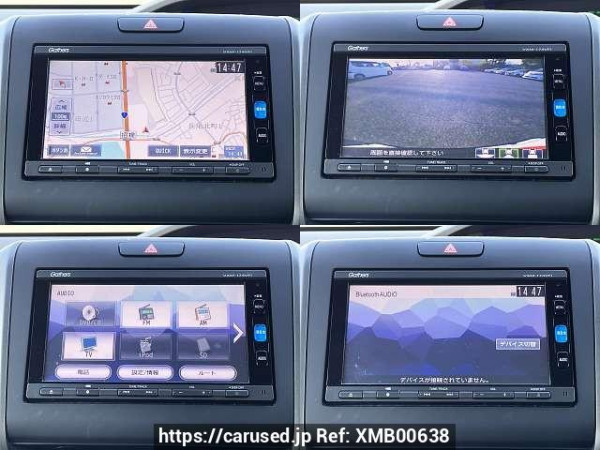 Used 2016 AT honda freed-hybrid DAA-GB7 Image[6]