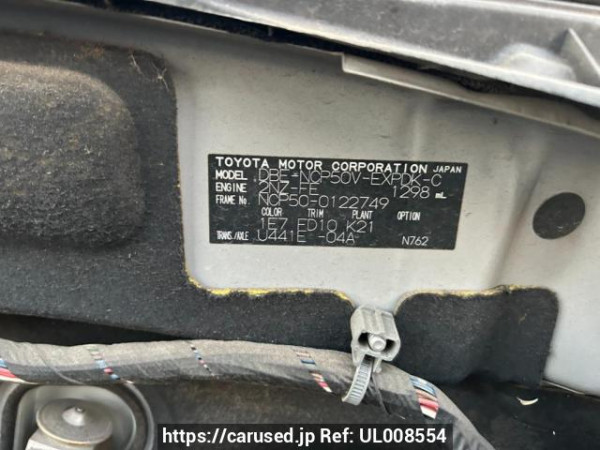Used 2011 AT toyota probox-van NCP50V Image[10]