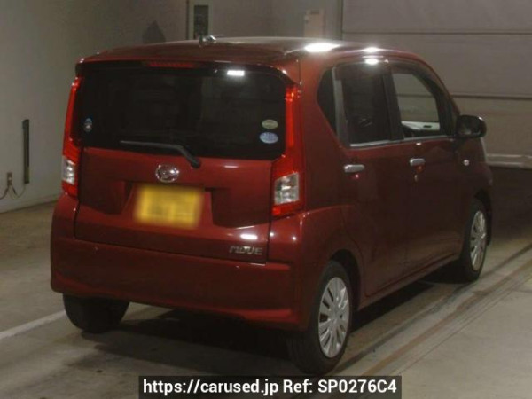 Used 2016 AT daihatsu move LA150S Image[1]