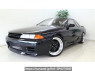Used 1991 MT nissan skyline HNR32 Image[0]