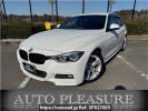 BMW 3 Series 3D20