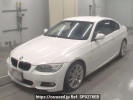 BMW 3 Series KD20G