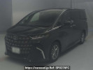 Toyota Alphard Hybrid AAHH45W