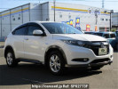 Honda VEZEL RU4