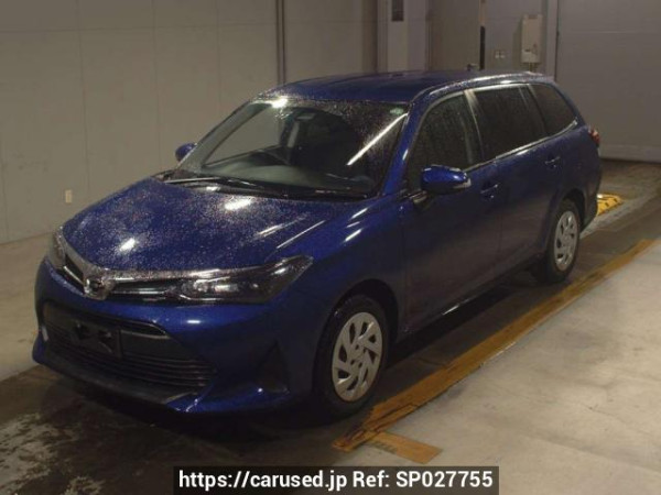 Used 2023 AT toyota corolla-fielder NRE161G Image[0]