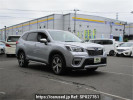 Subaru Forester SKE