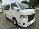 Toyota Hiace Van KDH201V