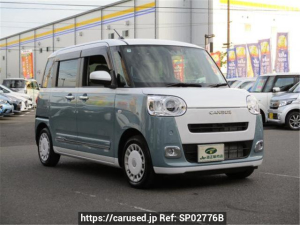 Used 2025 AT daihatsu move-canbus LA850S Image[0]