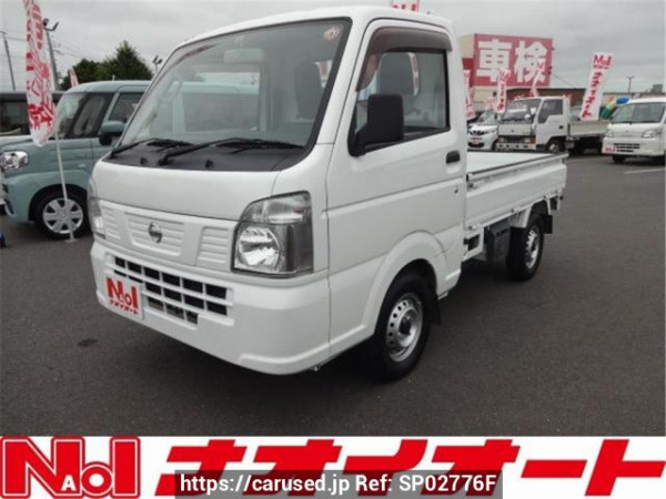 Used 2018 MT nissan clipper-truck DR16T Image[0]