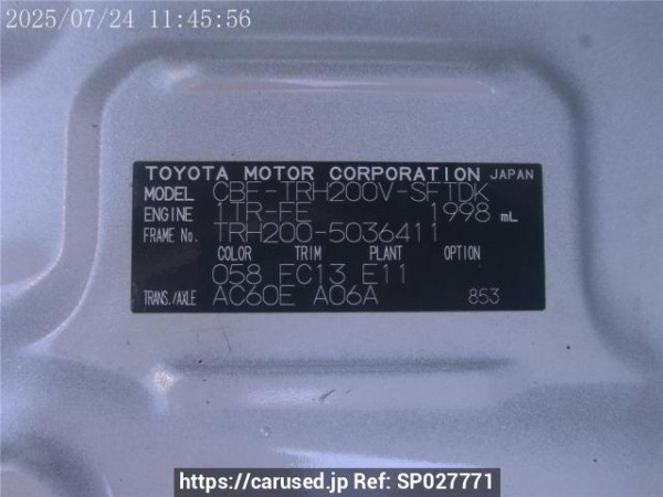 Used 2018 AT toyota hiace-van TRH200V Image[2]