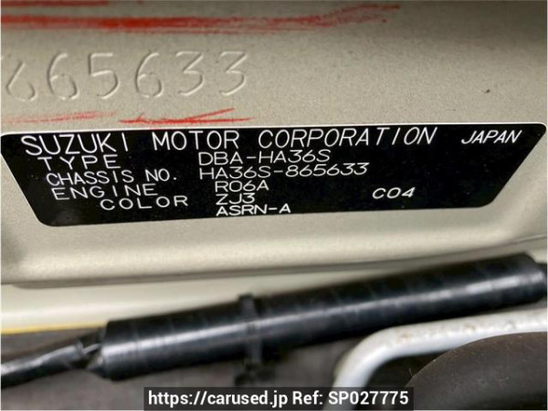 Used 2015 AT suzuki alto-works HA36S Image[2]