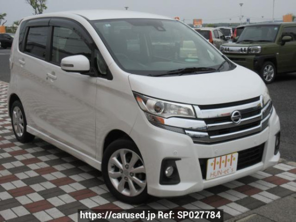 Used 2018 AT nissan dayz B21W Image[2]