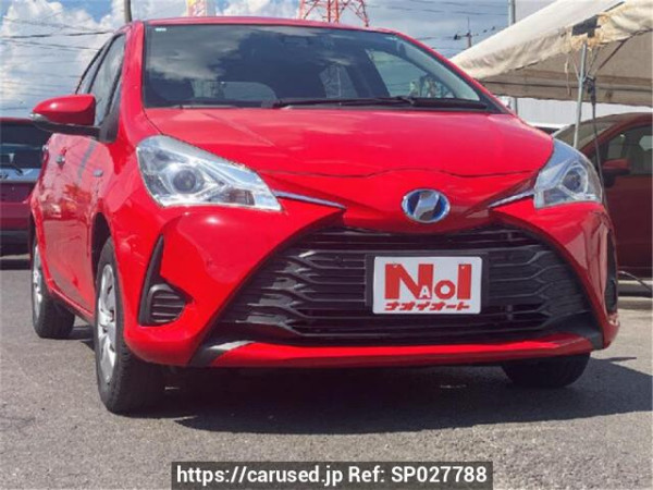Used 2018 AT toyota vitz NHP130 Image[2]